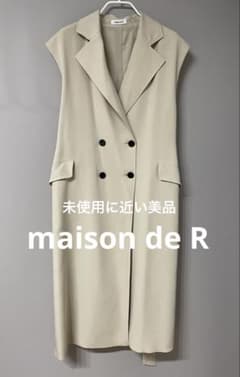 maison de R メゾンドアール　ロングジレのサムネイル