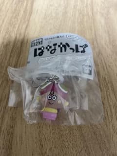 はなかっぱ 目印チャーム　アゲルちゃんのサムネイル