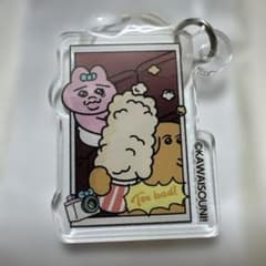 오빠츄우사기 엄브렐러 마커 키홀더 우산 표적 매력 로손