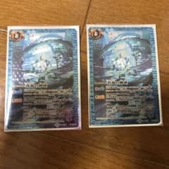 バトルスピリッツ バトスピのサムネイル