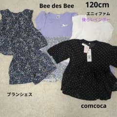 120cm 夏服まとめ売り　半袖　新品未使用ありのサムネイル
