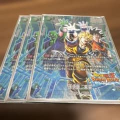 d73様 リクエスト 3点 まとめ商品 トレトレ様 リクエスト 3点 まとめ商品 - メルカリ