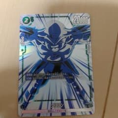 ドラゴンボール フュージョンワールド クリリン SR FB05-051 - メルカリ