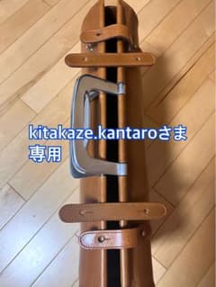 ビルアンバーグ Bill Amberg ロケットバッグ 大サイズ　予備フラップ有のサムネイル