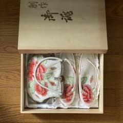 和装 草履・バッグセット 木箱付き 花柄 Mサイズのサムネイル