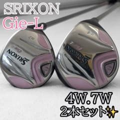 SRIXON GiE–L レディース フェアウェイウッド 4W 7W 2本セット - メルカリ