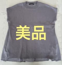 ローズマリー様 リクエスト 8点 まとめ商品 ローズマリー様 リクエスト 3点 まとめ商品 - メルカリ