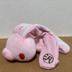 汎用うさぎデュアルペンポーチぬいぐるみ m68413158070_1.jpg?1754872052