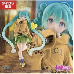初音ミク Fashionフィギュア outdoor タイクレ限定 - メルカリ