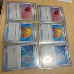 ポケモンカード　ふうせん　回収ネット　大きなおまもりのサムネイル