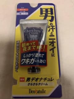脇用 男 デオナチュレのサムネイル
