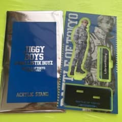奥田力也 アクリルスタンド アクスタのサムネイル