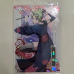 新劇場版 銀魂 吉原大炎上 ツインウエハース カード sr 月詠 - メルカリ