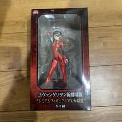 ヱヴァンゲリヲン新劇場版 プレミアムフィギュア アスカ帰還　未開封のサムネイル
