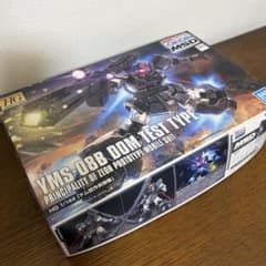 HG 1/144 YMS-08B ドム試作実験機 ガンプラのサムネイル