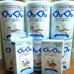 ミルク・値下げ・ぐんぐん・セット・値引きあり・のサムネイル
