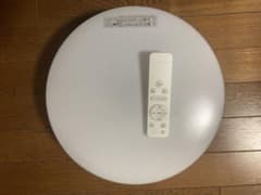 LEDシーリングライト 30W～8畳 10段階調光/調色 照明【使用品】のサムネイル