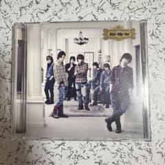 Kis-My-Ft2 ファーストアルバム　初回Ｂのサムネイル