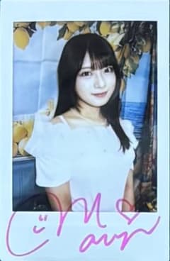 松下紗栄子直筆サイン入りチェキ03 | Buyee日本代购服务| 于Mercari购物