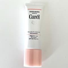 Thumbnail of キュレル ベースメイクBBクリーム 明るい肌色