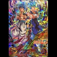 BM8-secゴジータUM Super Dragon Ball Heroes Trading Card BM8-SEC Gogeta UM 2021