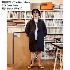 レア 野村訓市 THE NORTH FACE ゴアテックス オーバーコート - メルカリ