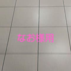 게게게의 키타로