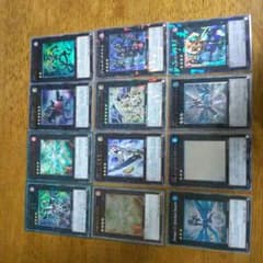 遊戯王 エクシーズ バラ売りOKのサムネイル