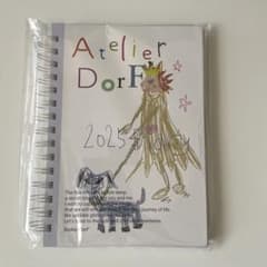 Atelier Dorf 2025 スケジュール帳のサムネイル