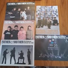 Mr.Children 会報 FATHER&MOTHER 5冊セット96～100 - メルカリ