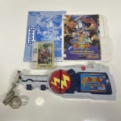 Beena 古代王者 恐竜キング Dキッズ ディノスラッシュ!恐竜バトル