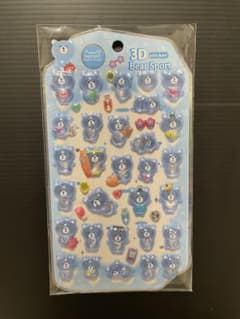 L*0様 3Dシール　クマのサムネイル