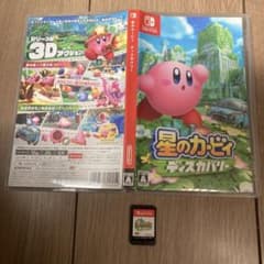 星のカービィ　ディスカバリーのサムネイル