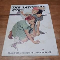 Saturday Evening Post 1939年9月ロックウェル - メルカリ