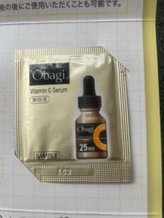 Obagi C25セラム ネオ 美容液 サンプルのサムネイル