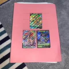 ポケモンカード オーロット3点のサムネイル