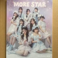 MORE STAR lovers book 2026 by LARMEのサムネイル