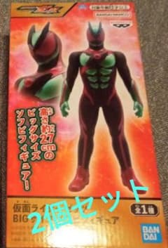 仮面ライダーゼッツ BIGサイズソフビフィギュアの入手方法まとめ
