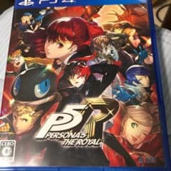 ペルソナ5 ロイヤル　Rのサムネイル