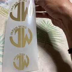 JAWIN アイロンステッカーのサムネイル