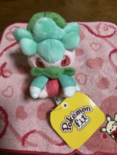 ポケモンセンター Pokémon fit カリキリ ぬいぐるみ - メルカリ