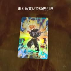 sdvtp-002のサムネイル