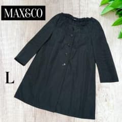 MAX&CO★マックスアンドコー★スプリングコート★シャーリング★薄手★黒