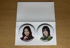 櫻坂46 ローソンくじ 缶バッジセットのサムネイル