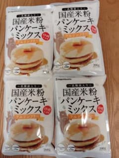 国産米粉パンケーキミックス 200g×4袋 グルテンフリー 砂糖不使用 波里のサムネイル