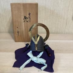 名工 甲冑師 加藤一冑 作 ミニチュア 兜 安部豊後守り 輪抜後立兜
