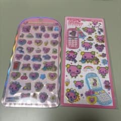 다마고치 COTTON PUFFY 헤이세이 핫피폰 후라와치
