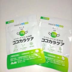 カルピス健康通販 ココカラケア C23 ガセリ菌のサムネイル