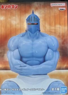 新品 キン肉マン　サウナフィギュア　ロビンマスク フィギュア