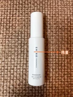 SHIRO キンモクセイ オードパルファン 40ml 香水のサムネイル